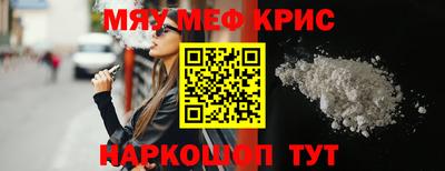 дмт Нальчик