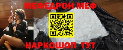 дмт Нальчик