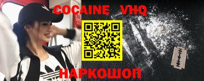 бошки Нарткала