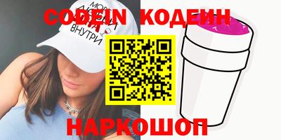 СК Наро-Фоминск