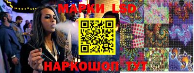 бошки Нарткала