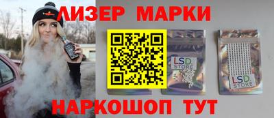 дмт Нальчик