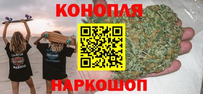 бошки Нарткала