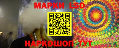 СК Наро-Фоминск