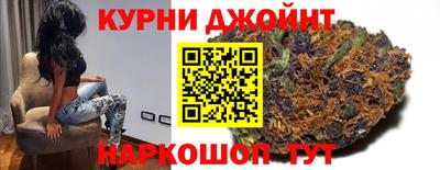 бошки Нарткала
