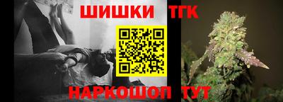 СК Наро-Фоминск
