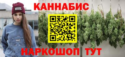 СК Наро-Фоминск