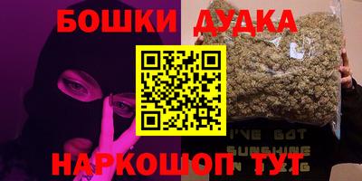 дмт Нальчик