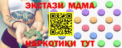 дмт Нальчик