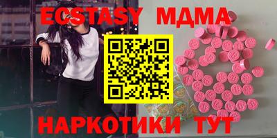 бошки Нарткала