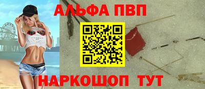 дмт Нальчик