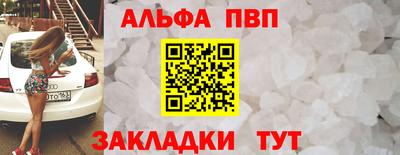 дмт Нальчик