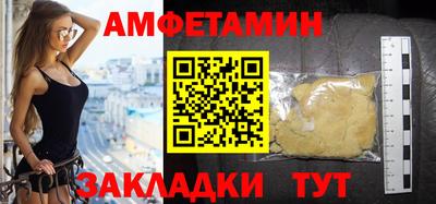 дмт Нальчик