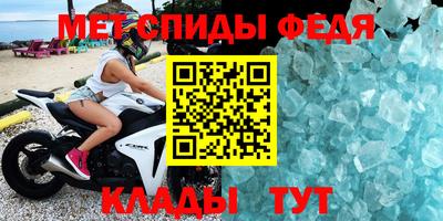 дмт Нальчик
