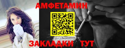 бошки Нарткала