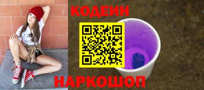 бошки Нарткала