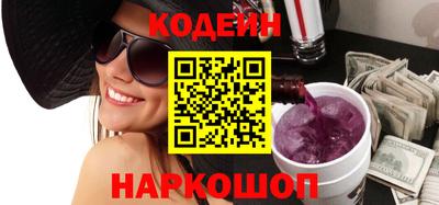 СК Наро-Фоминск