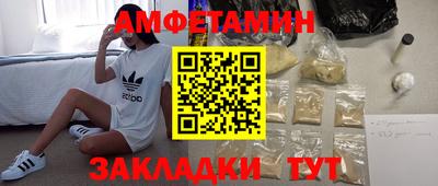 дмт Нальчик