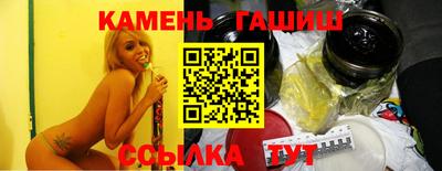 дмт Нальчик