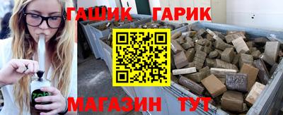 СК Наро-Фоминск