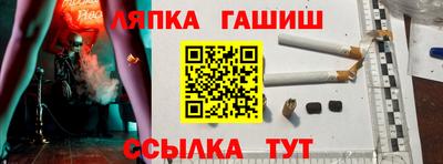 бошки Нарткала
