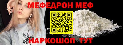 бошки Нарткала