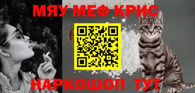 дмт Нальчик